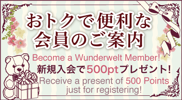 membership