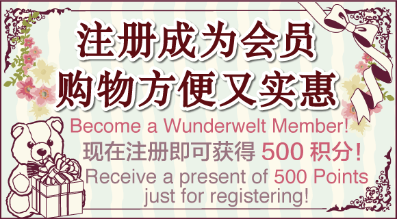 membership