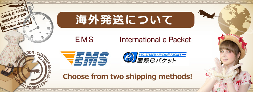 Shipping fv img01 pc d7f86a9c5c7bba5f4e71db8e75ef32acb860017eef24d4339a55296c5edd3211